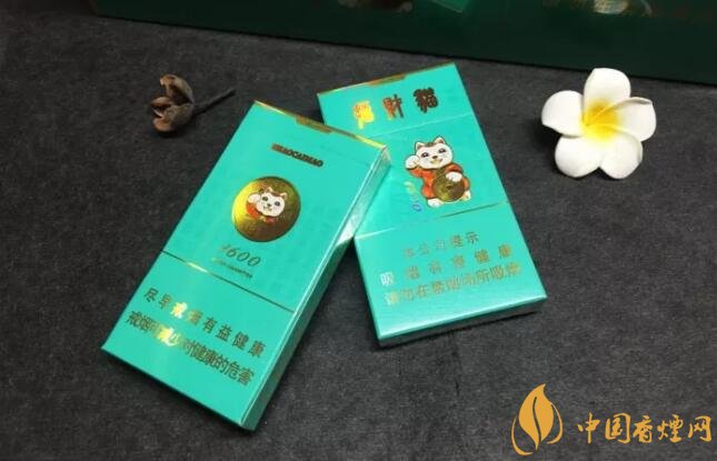 好貓細支香煙價格多少，好貓細支香煙有哪些