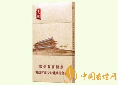 好貓細支香煙價格多少，好貓細支香煙有哪些