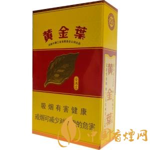 10元煙排行榜前十名，白沙精品你值得擁有