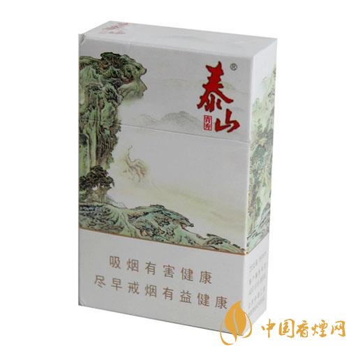15元煙排行榜前十名，最有小資情調(diào)的香煙