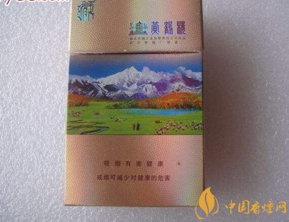 15元一包的黃鶴樓香煙盤點(diǎn)，黃鶴樓平民香煙之王