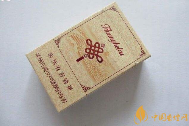 15元一包的黃鶴樓香煙盤點(diǎn)，黃鶴樓平民香煙之王