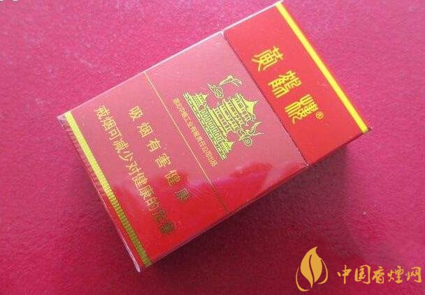 15元一包的黃鶴樓香煙盤點(diǎn)，黃鶴樓平民香煙之王