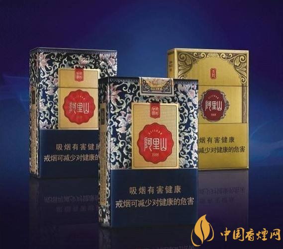 臺灣產(chǎn)的煙排行榜，臺灣香煙大全及價格