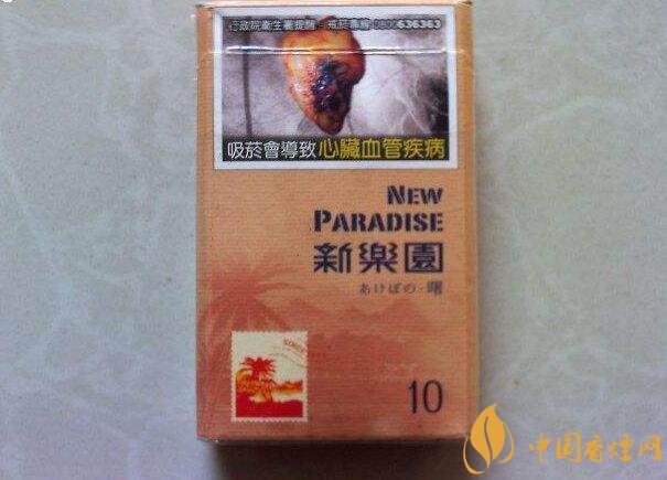 臺灣產(chǎn)的煙排行榜，臺灣香煙大全及價格