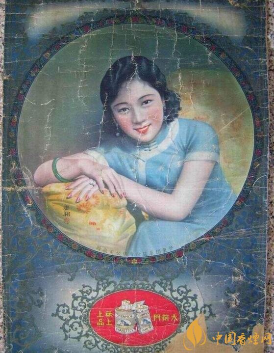 大前門(mén)1916價(jià)格及圖片，大前門(mén)1916軟短怎么樣