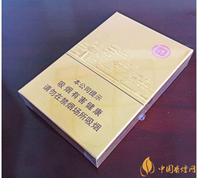 七匹狼細(xì)支香煙有幾款，七匹狼香煙價格及圖片