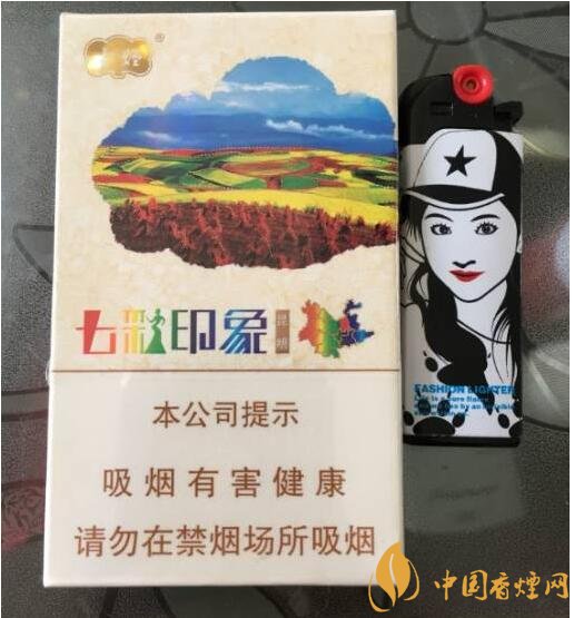 云煙印象多少錢一包，云煙印象價(jià)格表及圖片