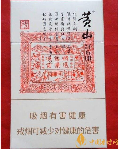 好抽的國產(chǎn)爆珠煙排行，酒香爆珠煙最受歡迎