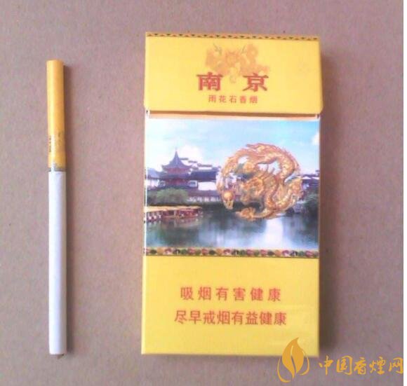 2018年國產(chǎn)禮品煙排行榜，禮品煙價格及圖片