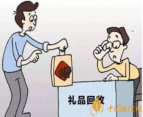 回收禮品煙違法，回收代賣禮品煙如何處罰