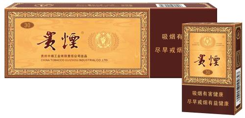 2018十大口感好的高檔香煙，香煙口感排行榜 