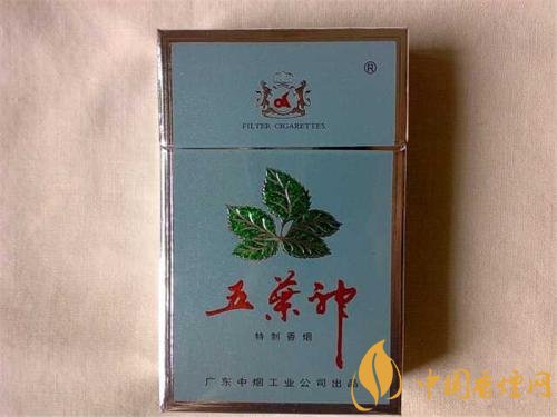 十大低危害香煙品牌，低危害香煙排行榜