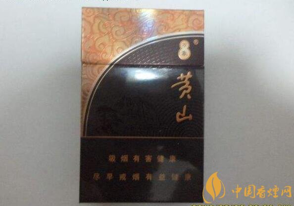十大低危害香煙品牌，低危害香煙排行榜