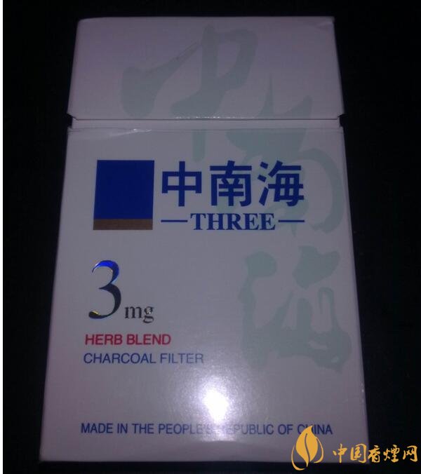 十大低危害香煙品牌，低危害香煙排行榜