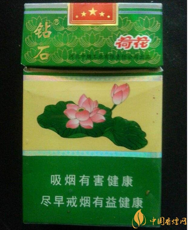 2018年鉆石荷花煙價格表，鉆石荷花煙有幾種