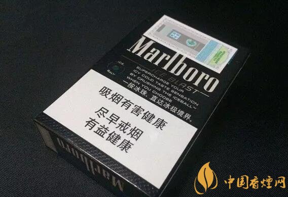 好抽的進口爆珠煙排行榜，十大口感最好的爆珠香煙