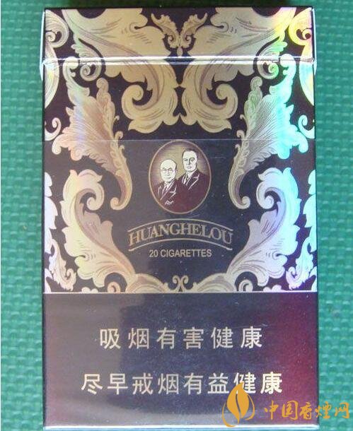 黃鶴樓漫天游價格表及圖片，黃鶴樓漫天游有幾種