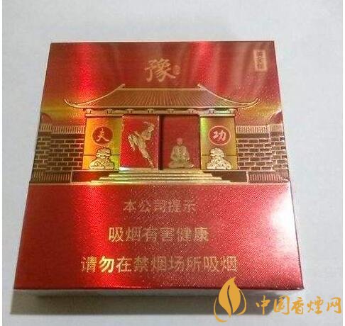 2018年云煙新上八款中支煙，云煙中支煙有哪些