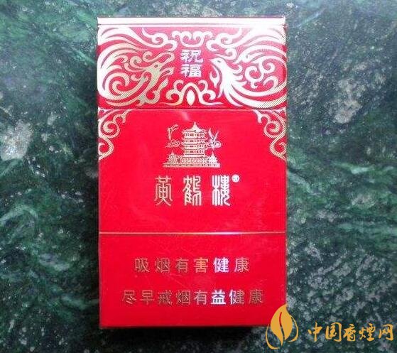 2018年云煙新上八款中支煙，云煙中支煙有哪些