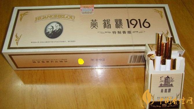 2018年好抽的短支煙排行榜，十大口感最好的短支香煙