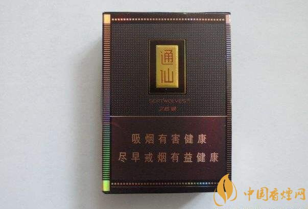 2018年好抽的短支煙排行榜，十大口感最好的短支香煙