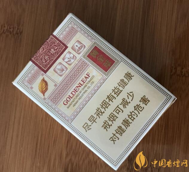 2018年好抽的短支煙排行榜，十大口感最好的短支香煙