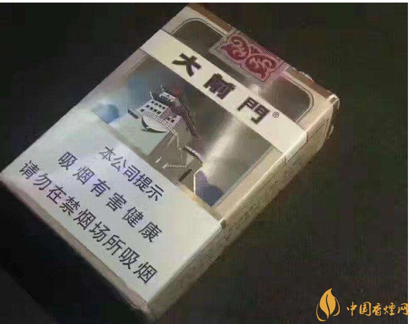 2018年好抽的短支煙排行榜，十大口感最好的短支香煙