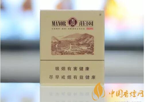 2018年好抽的短支煙排行榜，十大口感最好的短支香煙