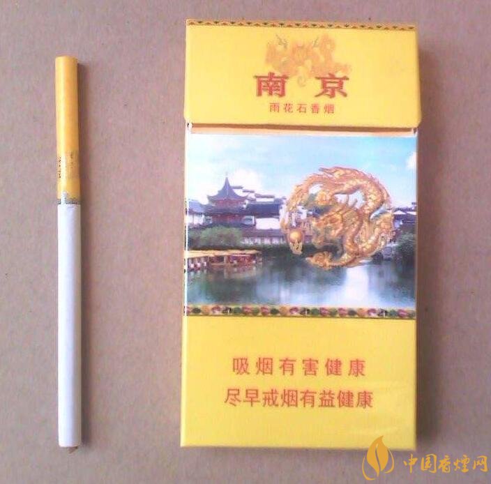 2018年銷量最好禮品煙排行榜，國產(chǎn)禮品煙價格及評價