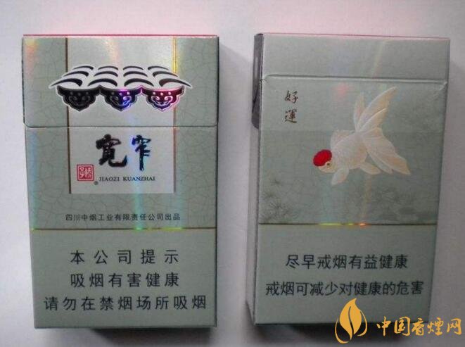 2018年銷量最好禮品煙排行榜，國產(chǎn)禮品煙價格及評價