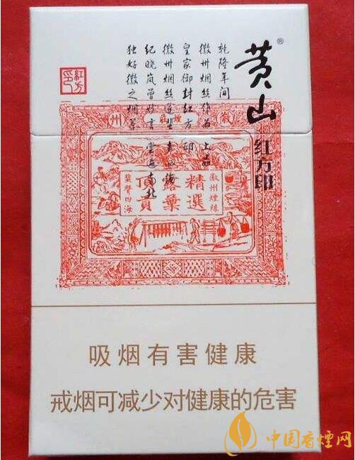 2018年銷量最好禮品煙排行榜，國產(chǎn)禮品煙價格及評價