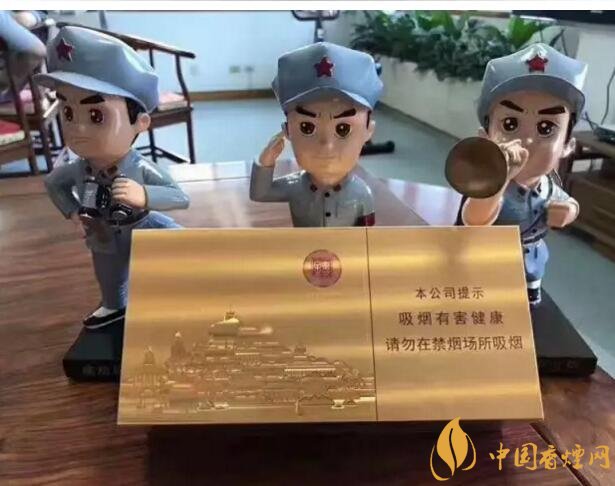 2018年十大口感好的中支煙，香煙口感排名