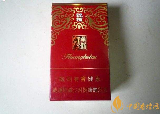2018年十大口感好的中支煙，香煙口感排名