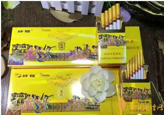 20元以下的細支煙排行榜，十大口感最好的細支煙