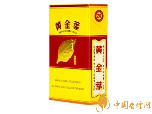 十元左右十大口感好的香煙，香煙口感排行榜