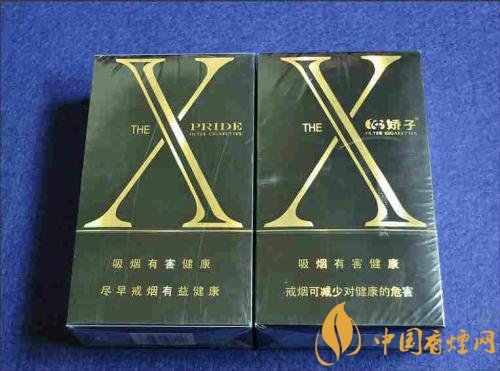 外觀最好看的煙排行榜，盤(pán)點(diǎn)煙盒好看又不貴的香煙