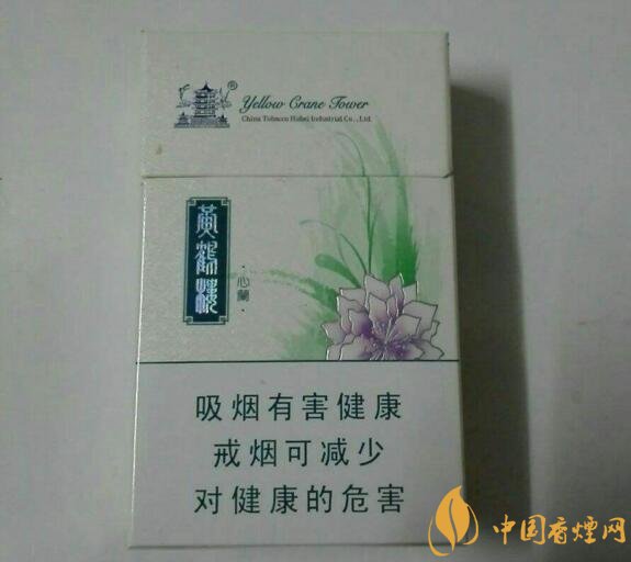 外觀最好看的煙排行榜，盤(pán)點(diǎn)煙盒好看又不貴的香煙