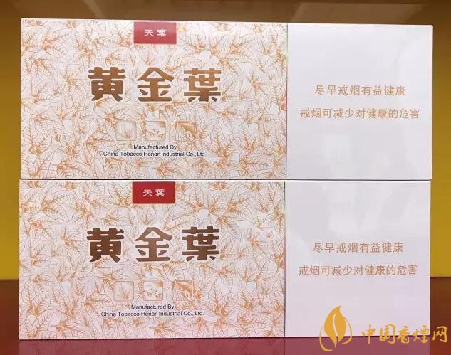 國(guó)產(chǎn)千元香煙盤(pán)點(diǎn)（30種），最受歡迎千元香煙排行榜