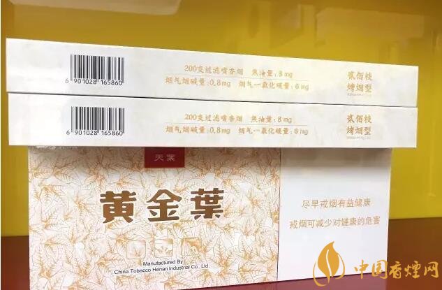 國(guó)產(chǎn)千元香煙盤(pán)點(diǎn)（30種），最受歡迎千元香煙排行榜