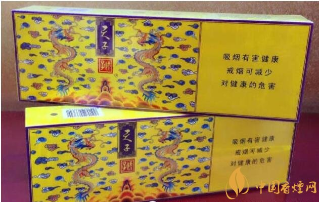 國(guó)產(chǎn)千元香煙盤(pán)點(diǎn)（30種），最受歡迎千元香煙排行榜