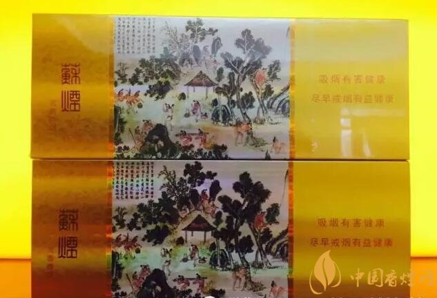 國(guó)產(chǎn)千元香煙盤(pán)點(diǎn)（30種），最受歡迎千元香煙排行榜