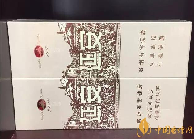 國(guó)產(chǎn)千元香煙盤(pán)點(diǎn)（30種），最受歡迎千元香煙排行榜
