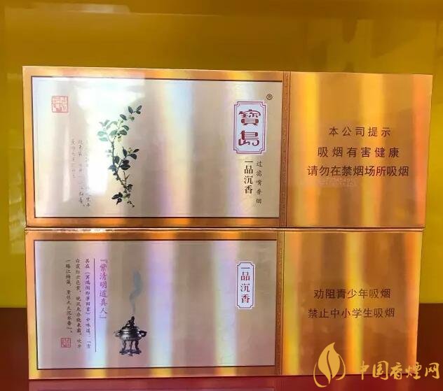 國(guó)產(chǎn)千元香煙盤(pán)點(diǎn)（30種），最受歡迎千元香煙排行榜