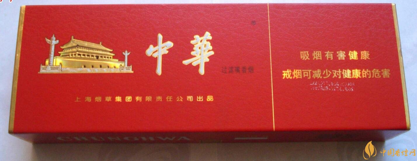 2018年高端禮品煙排行榜，最受歡迎千元禮品煙