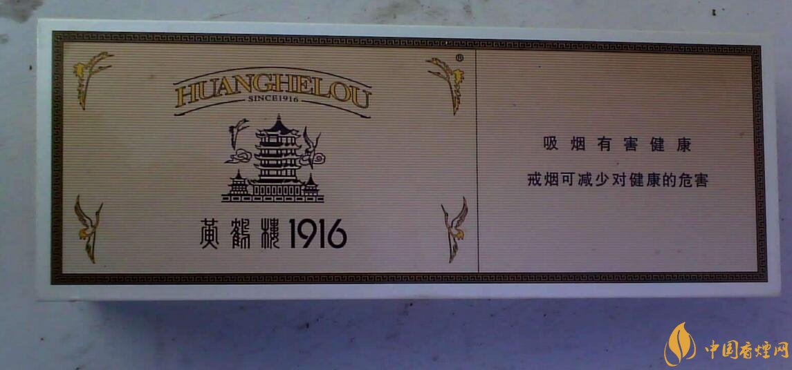 2018年高端禮品煙排行榜，最受歡迎千元禮品煙