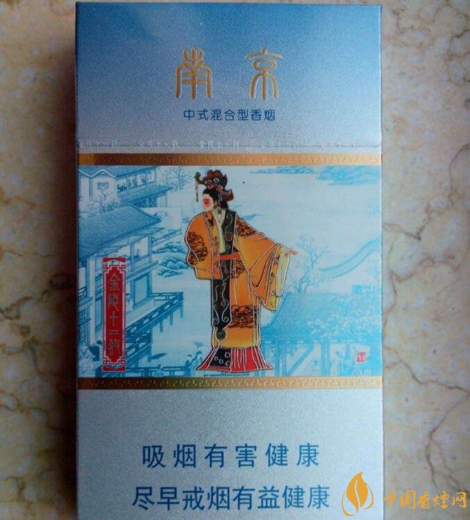 國產(chǎn)混合型香煙排行榜，十大口感最好的混合型香煙
