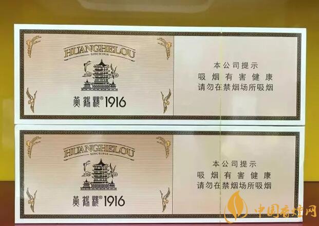 香煙香型有幾種（12種），盤點十二種香型香煙