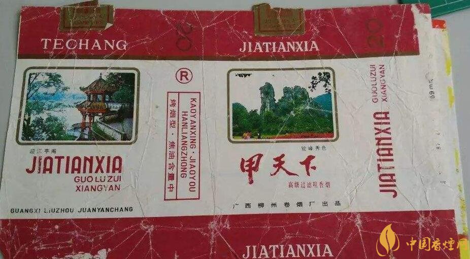 如何判斷煙標(biāo)的年份，香煙的生產(chǎn)年份判斷方法