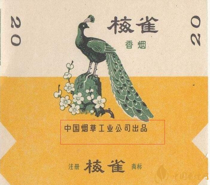 如何判斷煙標(biāo)的年份，香煙的生產(chǎn)年份判斷方法